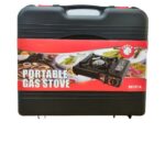 اجاق گاز سفری دوکاره کیف دار portable gas stov-مدل:QLF-011S - Image 3