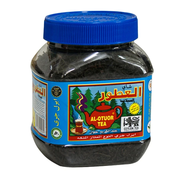چای العطور-200 گرم