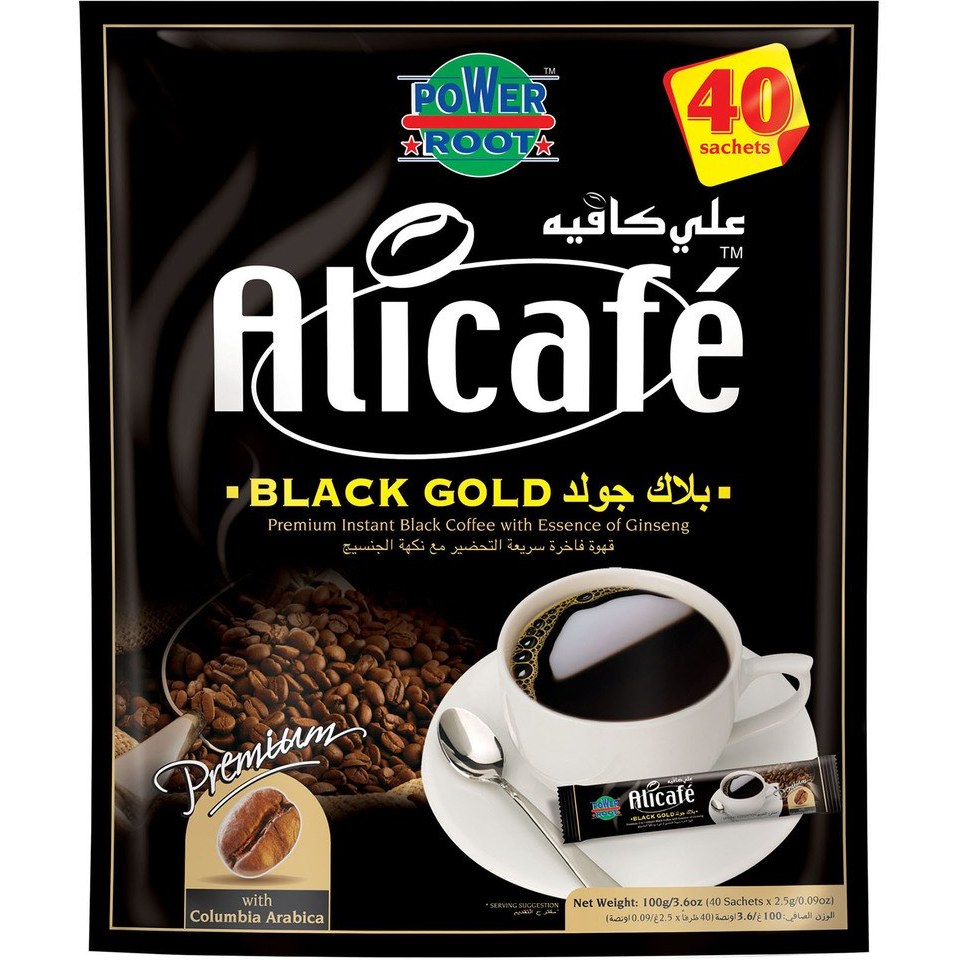قهوه علی کافه ساشه ای