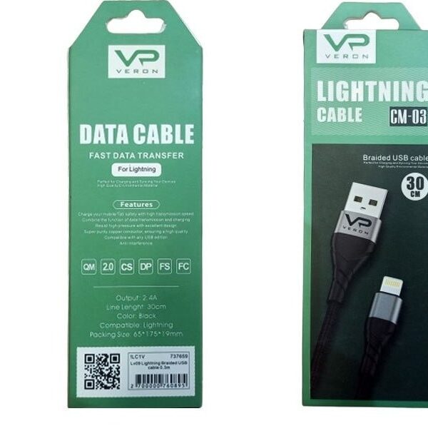 کابل کوتاه پاوربانکی برای لایتینگ VERON مدل CM-03