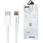 کابل شارژ USB-C به لایتنینگ TREQA مدل CA-838 طول 1 متر
