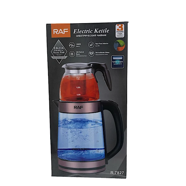 چای ساز راف  ظرفیت ۲ لیتر با کتری پیرکس-مدل:R.7827-رنگ:مسی