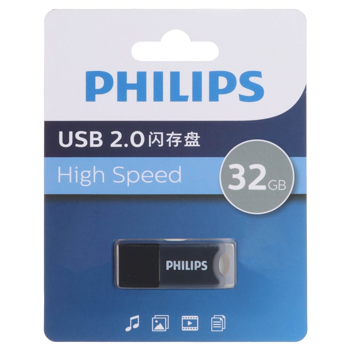 فلش مموری Philips FM10UA032A/93-B USB 2.0 Flash Memory  32GB-مشکی - Image 1