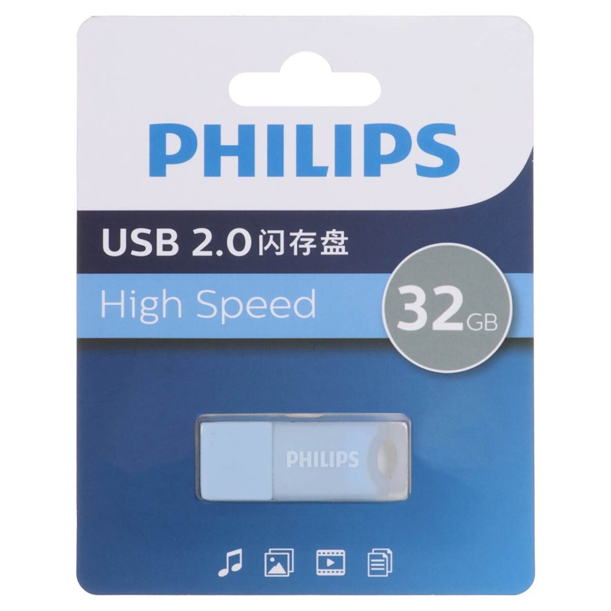 فلش مموری Philips FM10UA032A/93-B USB 2.0 Flash Memory 32GB-آبی - Image 1