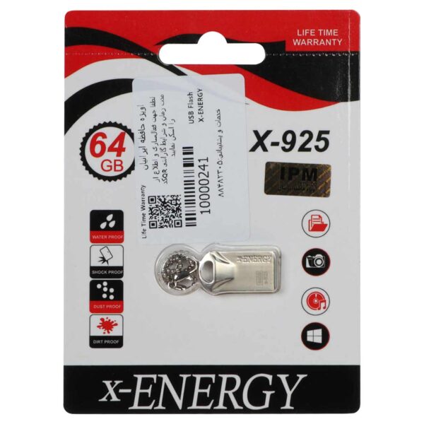فلش مموری X-ENERGY X-925 USB2.0 Flash Memory-64GB