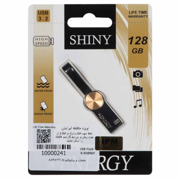فلش مموری X-ENERGY Shiny USB3.2 Flash Memory 128GB طلایی