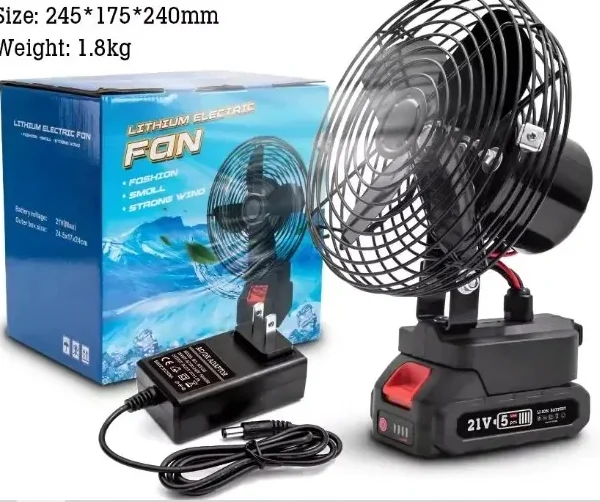 پنکه شارژی 48ولت توری فلزی مدل FAN LITHIUM 3PIN