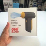 جت فن مدل Super power turbo fan Cool 1341 - Image 3