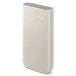 پاوربانک EB-P4520 سامسونگ45  وات ظرفیت 20000 میلی آمپر ساعت سفید